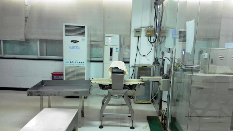 济南生产车间四